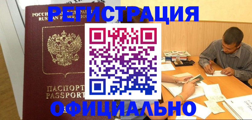 форма 3 в Петушках